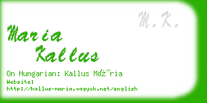maria kallus business card
